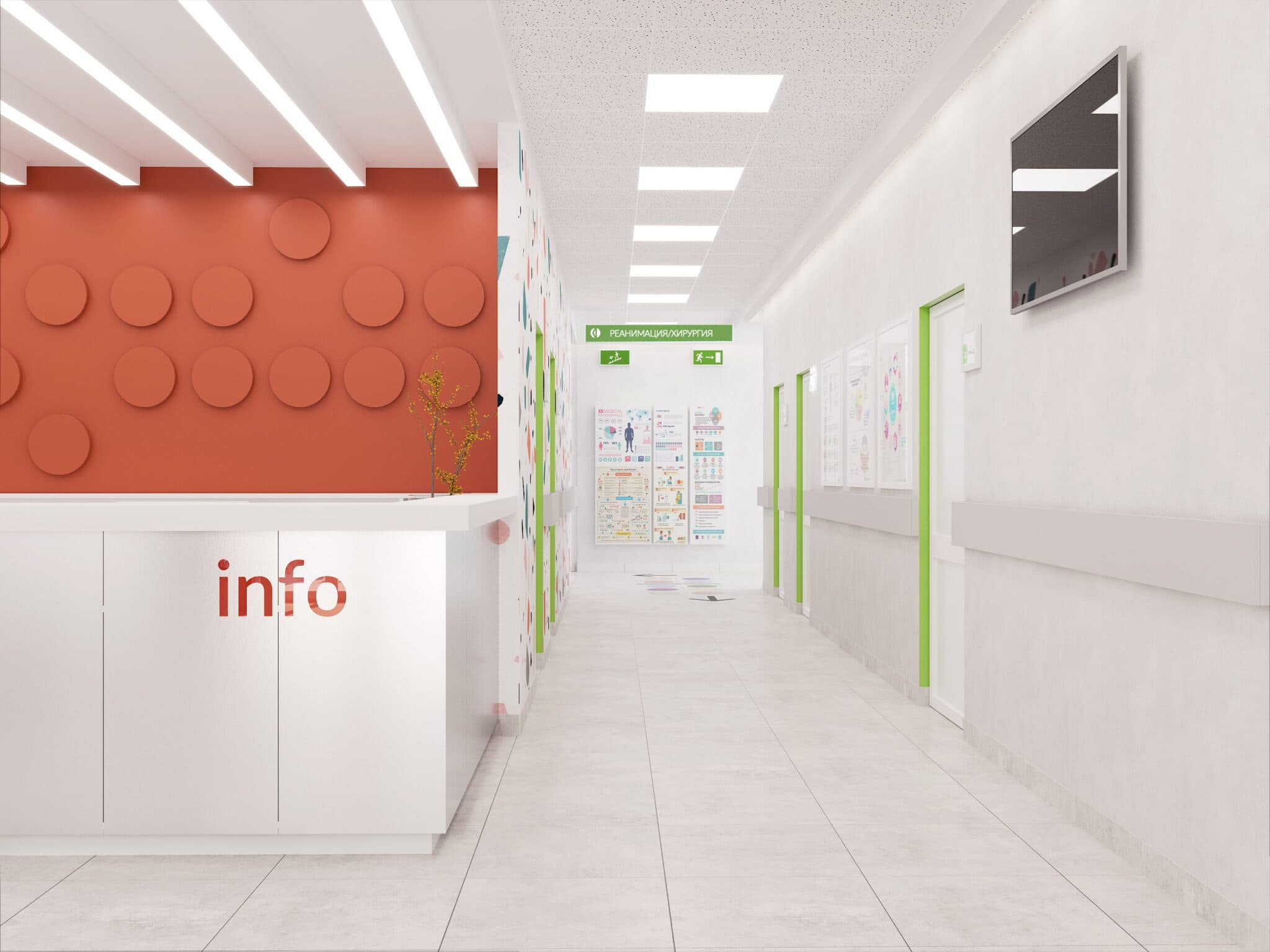 CHILDREN’S HOSPITAL “COMPAS”