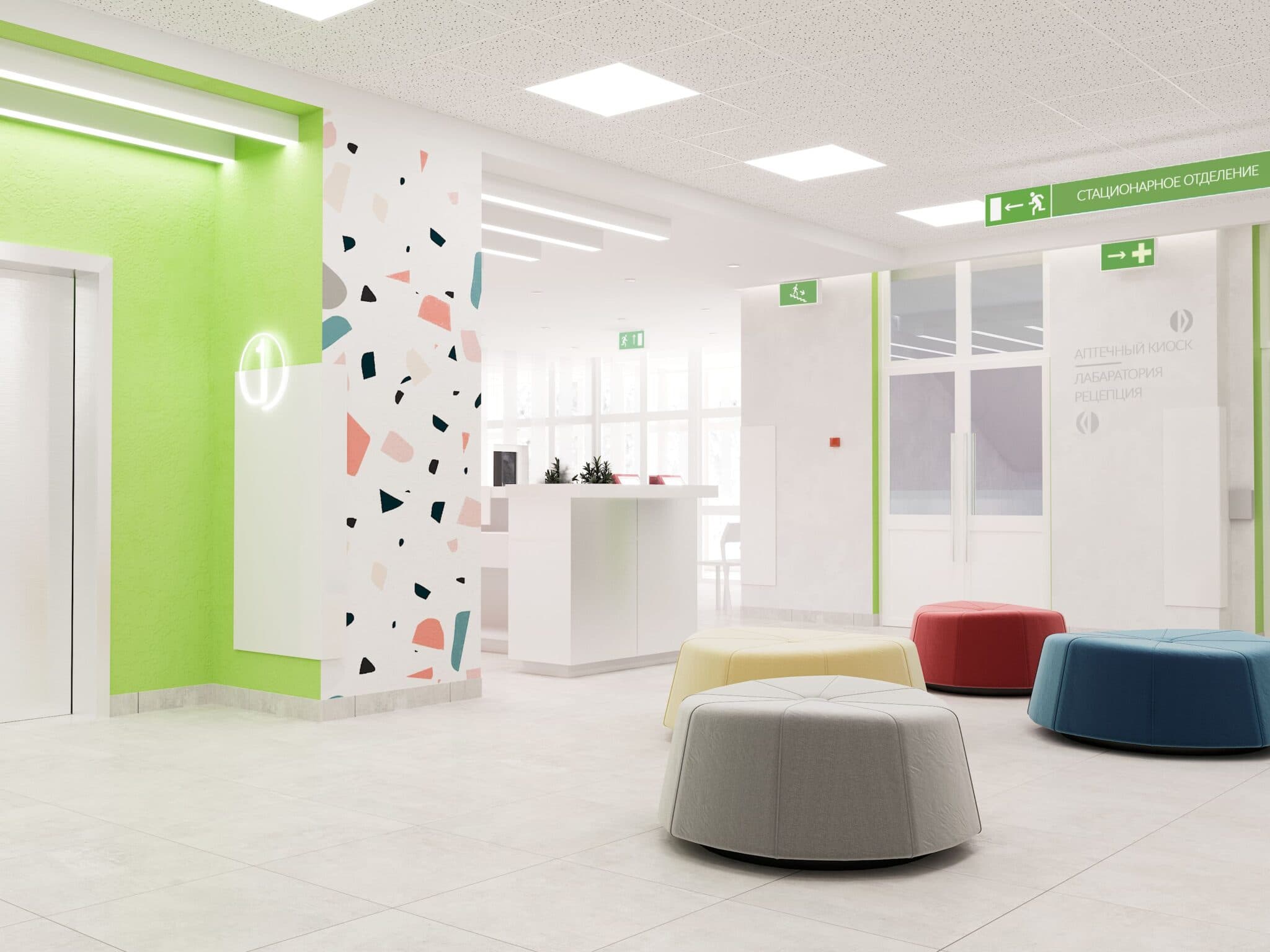 CHILDREN’S HOSPITAL “COMPAS”